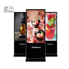 Digital advertising boards no Touchscreen 65 Network